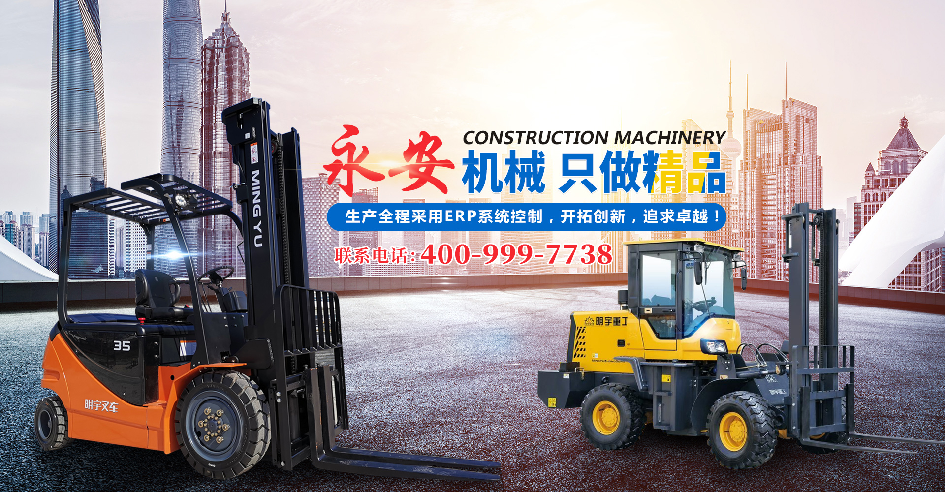 幻燈片標(biāo)題